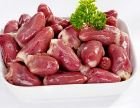 Куриные сердечки в ореховом соусе
